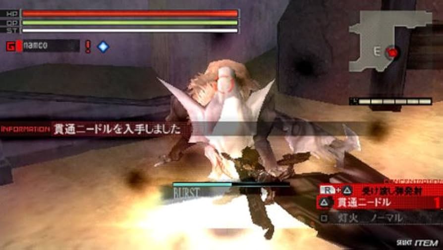 【PSPソフト】ゴッドイーター Amazon.com: God Eater Burst (Append Edition) [Japan Import